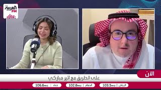 أفضل روتين للنوم في رمضان