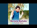 Marhaba Marhaba