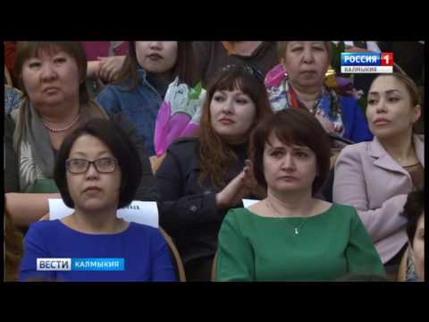 Вести «Калмыкия»: итоги недели от 23.04.2017