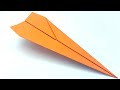 How To Make A Paper Airplane That Flies Far The Basic Dart Paper Airplane