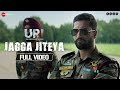 Jagga Jiteya - Full Video | URI | Vicky Kaushal & Yami Gautam | Daler Mehndi, Dee MC & Shashwat S