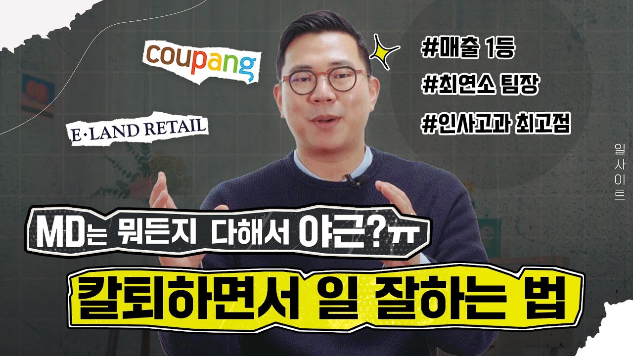 영상 썸네일
