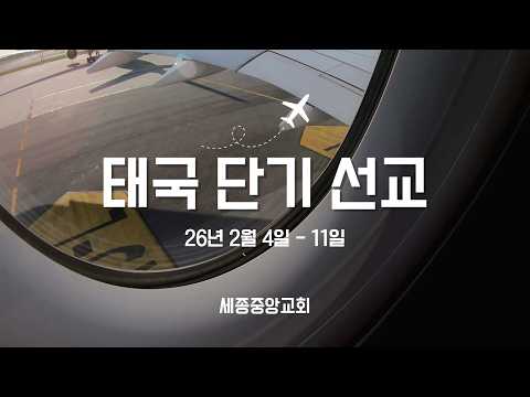 YouTube 영상 썸네일