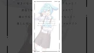 17歳が全力で【 #ファンサ / #HoneyWorks 様 】歌ったらヤバすぎたwwwwww #歌ってみた #ショタボ #shorts