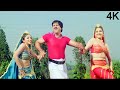 Kumar Sanu Hit Song Hai Reshmi Rumaal Wala 4K Aunty No 1 1998 Govinda Raveena Tandon Bindu
