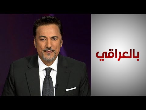 شاهد بالفيديو.. ضحايا الإرهاب والعنف.. محنة الحقوق الضائعة