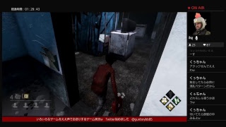 [ PS4Pro ] [  Dead by Daylight   ] ええ声でお送りするゲーム実況 朝キラー