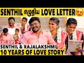 கடைசி வர பாடிட்டே இருக்கலாம்னு கல்யா