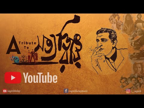 Sagnik Kolay  A Musical Tribute to Satyajit Ray