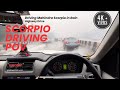 Driving Scorpio In Rain Scorpio Driving Pov Mahindra Scorpio Rain Drive Road Mahindra