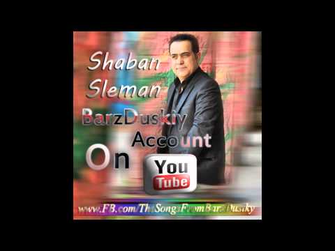 Shaban Sleman   Dewleta Eshqe