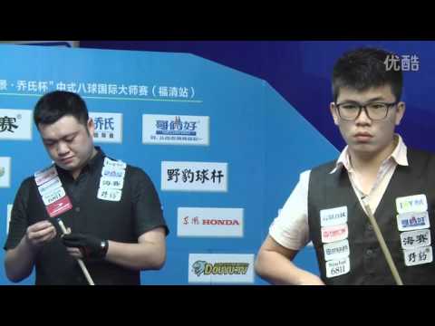 Wang Peng VS Lin Cheng - World Chinese 8 Ball Masters Tour 2015-2016 Stop 3 Fuqing