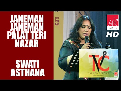 Janeman Janeman Palat Teri Nazar - Swati Asthana - TVC Season 5 (ARK EVENTS Initiative)