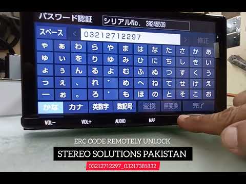 Nscn-w68 nszt-w68t nszt-y68t code unlocking (only 2 minutes)