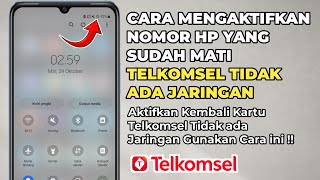 Download lagu Cara Mengaktifkan Nomor Hp Yang Sudah Mati Telkomsel Tidak Ada Jaringan mp3 Download lagu Cara Mengaktifkan Nomor Hp Yang Sudah Mati Telkomsel Tidak Ada Jaringan mp3
