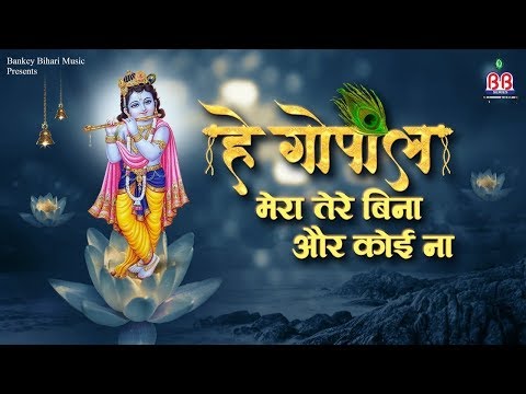 YouTube Fallback Thumbnail