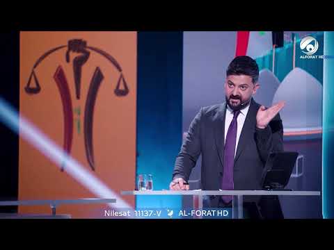 فيديو | كيف للمطور العقاري ان يحل ازمة السكن في كربلاء المقدسة السيد محمد المقرم   تسلسل 11   قائمة 231 محاف