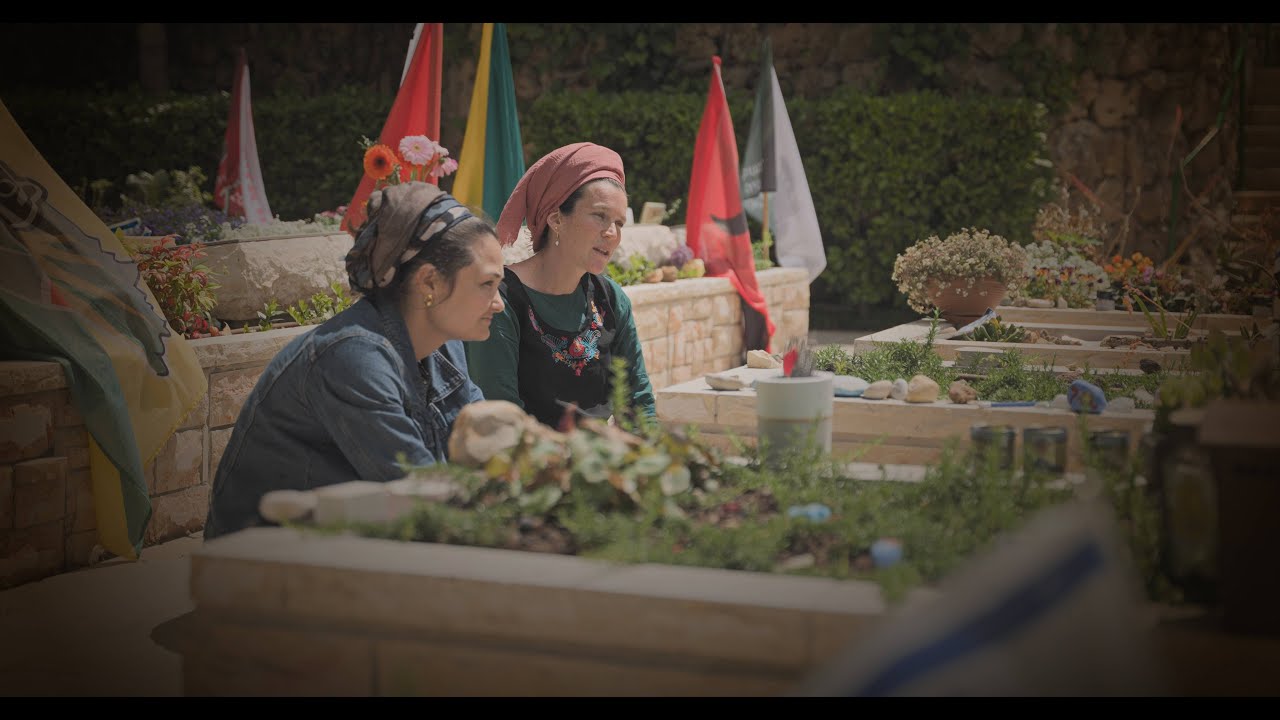 טריילר  thumbnail