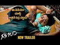 RX 100 Movie NEW TRAILER | Kartikeya | Payal Rajput | Rao Ramesh | 2018 Telugu Movies |Telugu Cinema