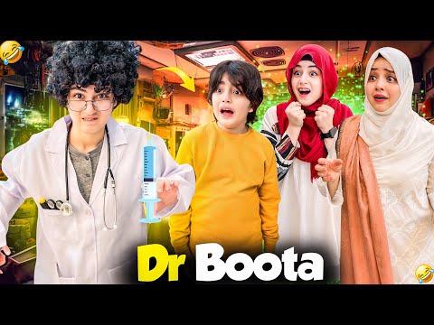 Why Mama Called Dr Boota For Shaheer? 👩‍⚕️After That Everything Is Gone Wrong? 🤪 | Rida Naqqash