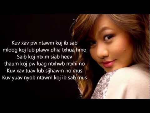 [HD] Kristine Xiong Lub Sijhawm with Lyrics
