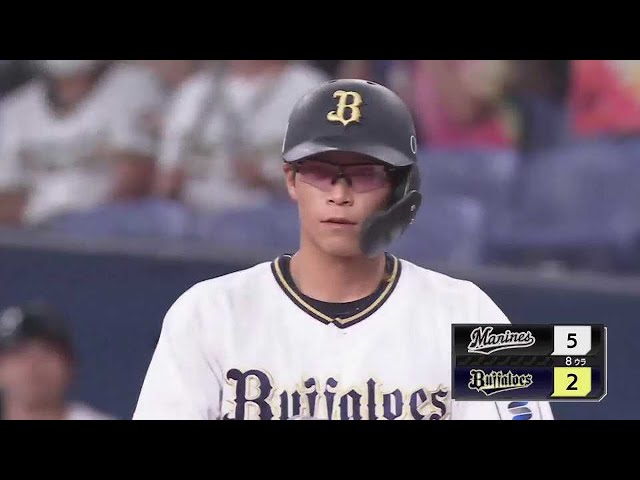 【8回裏】頼もしい勝負強さ!! バファローズ・中川圭太 センターへのタイムリーで1点を返す!!  2023年7月12日 オリックス・バファローズ 対 千葉ロッテマリーンズ