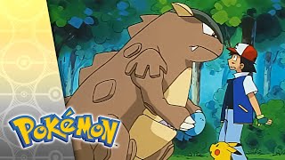 Thumbnail del capítulo