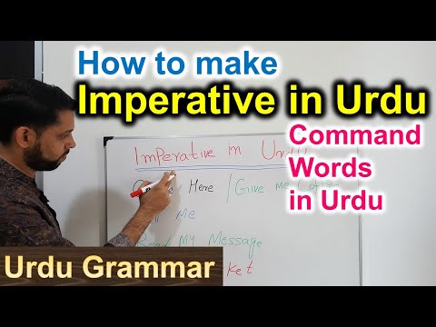 Lesson 1 Urdu Course for Beginners Use of I and Am in Urdu lära sig Urdu