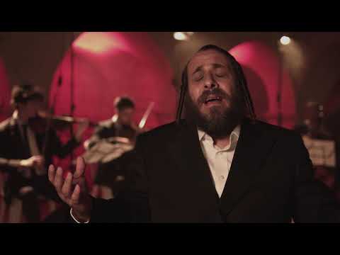 ר׳ מרדכי גוטליב - כי הם חיינו - הקליפ הרשמי | R' Mordechai Gottlieb - Ki Heim Chayeinu