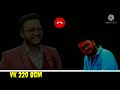 Ganesh Mungaru Male BGM RINGTONE