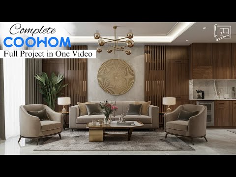 Introduction to Coohom Complete Coohom Tutorial 1
