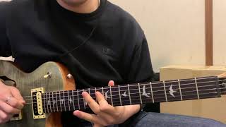 Guns N Roses - Don't Cry Solo cover