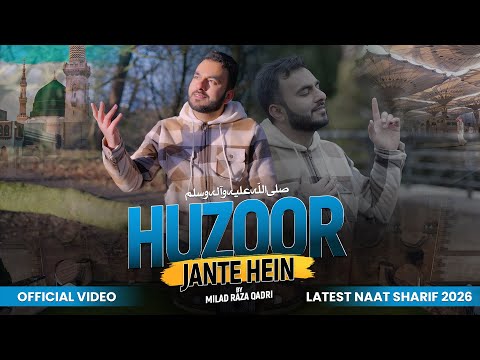 Milad Raza Qadri and Al-Mustafa Productions