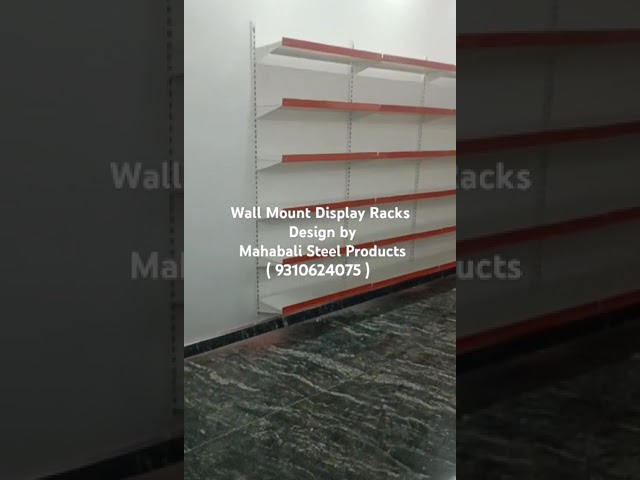 Display Rack - Wall Mount Racks Trader - Wholesaler / Distributor from ...