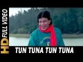Tun Tuna Tun Tuna Abhijeet Poornima Angaara 1996 Songs Mithun Chakraborty Rupali Ganguly