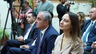 Երևան 04.11.2023