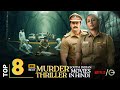 Top 8 Best South Suspense Thriller Movies In Hindi Dubbed 2025 Murder Mystery Thriller Movies