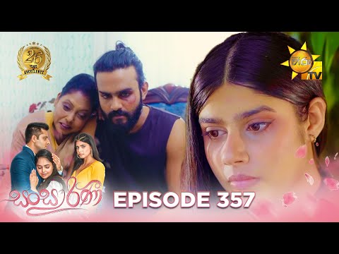 Hiru TV