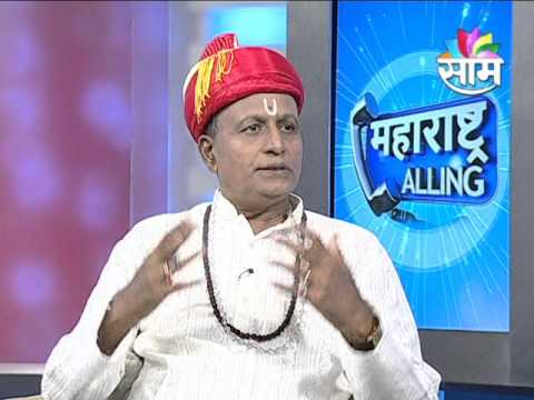 Shree Omkaar Numreo-Palmist video thumbnail