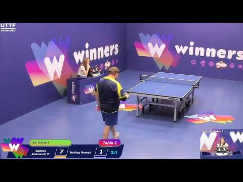 Winners League  16.06.21  Zaitsev Aleksandr P. - Boklag Roman  11:00