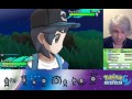 Secret Lillie In Pokemon Sun And Moon Demo