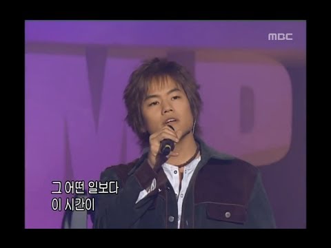 2Shai - Love Letter, 투샤이 - 러브레터, Music Camp 20031025