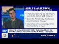 Apple S Service Chief Eddy Cue Searches In Browser Fell For First Time In April