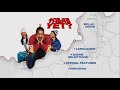 Are We There Yet 2005 DVD Menu