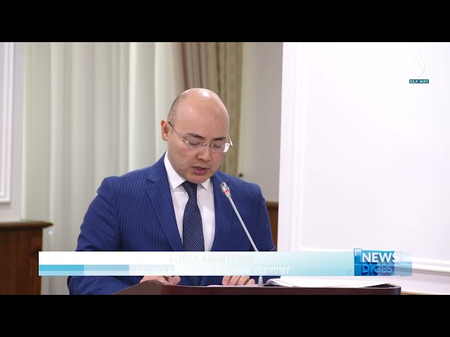 Правительство рассмотрело проект нового бюджетного кодекса