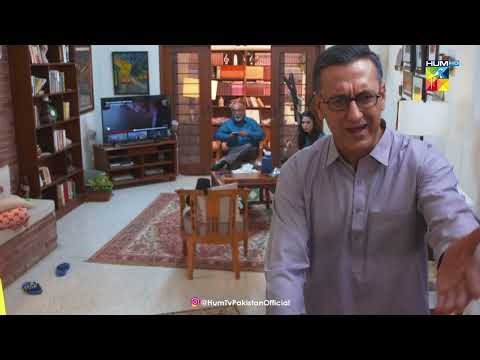 Haleema Bhabi Ne Train Kar Rakha Apne Dono Larkon Par - Hum Tum - HUM TV