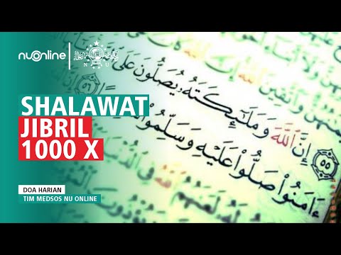 Kisah Imam Sufyan At-Tsauri dan Keutamaan Shalawat Nabi | NU Online
