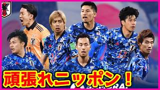 【サッカー】日本vsニュージーランドを観るバトルファクトリー【ポケモンHGSS】