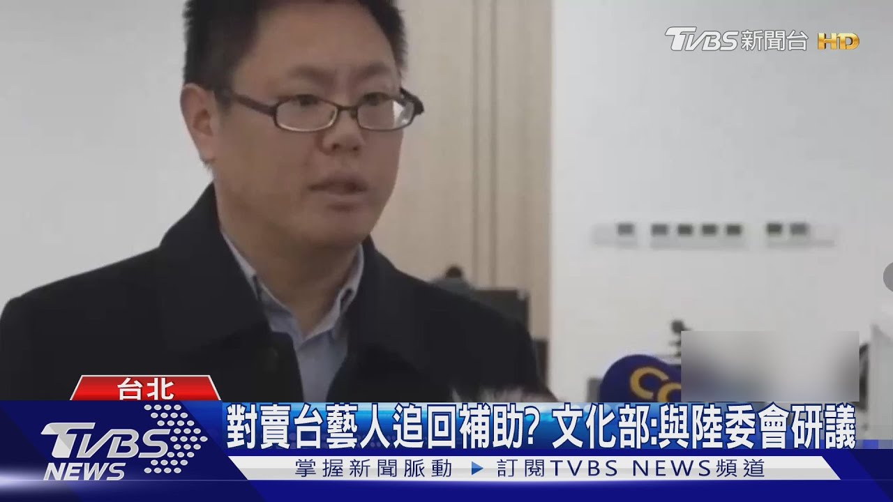 持定居證遭除籍 台籍師怒:大陸比台更民主