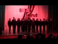 Фестиваль «Битва хоров» военная песня «Десятый наш десантный батальон» 
